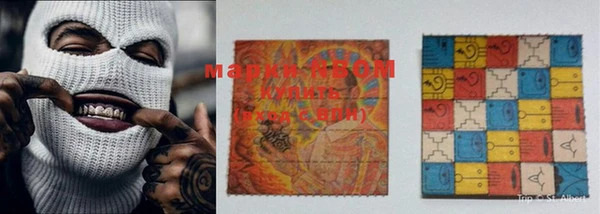 jwh Сосновый Бор