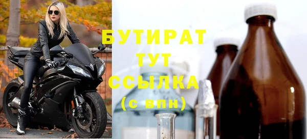 jwh Сосновый Бор