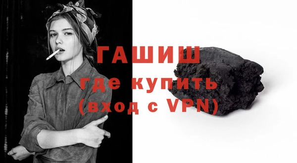 jwh Сосновый Бор