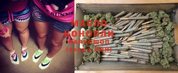 jwh Сосновый Бор