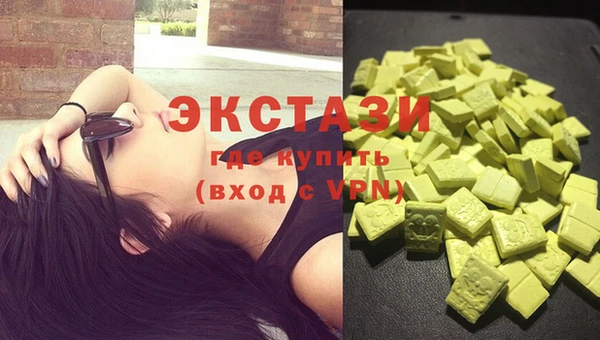 a pvp Сосновоборск