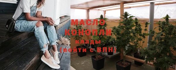 a pvp Сосновоборск