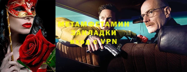 jwh Сосновый Бор