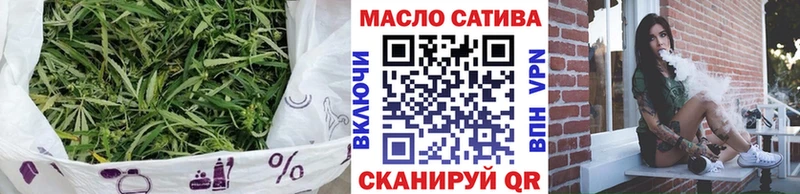 Купить где  Курск  ТГК жижа 